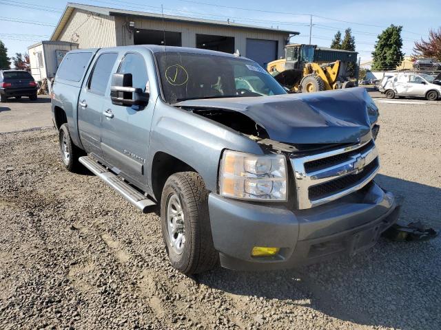 CHEVROLET SILVERADO 2007 with VIN 2GCEK13M571701653 - Photo from auction