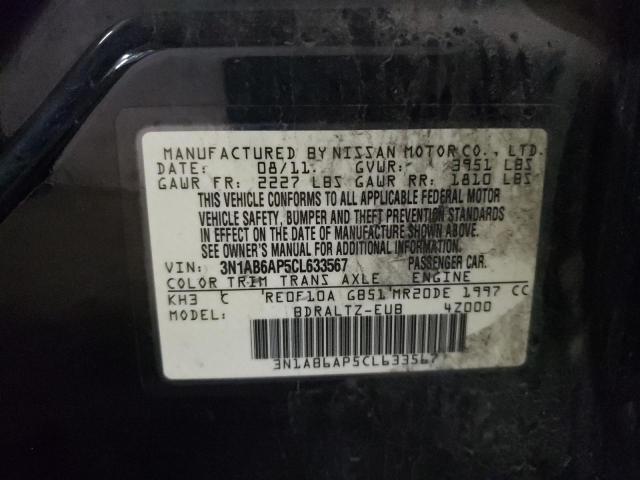 Photo 10 from auction – 2012 NISSAN SENTRA 2.0 with VIN 3N1AB6AP5CL633567