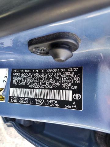 Photo 10 from auction – 2007 TOYOTA PRIUS with VIN JTDKB20U077089099