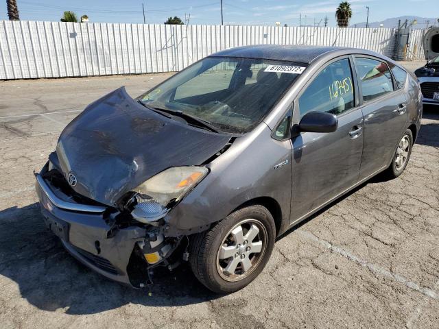 Photo 2 from auction – 2007 TOYOTA PRIUS with VIN JTDKB20U773295656