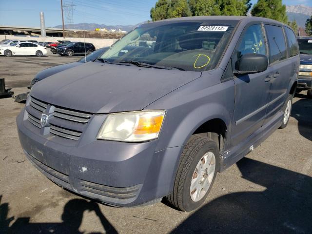 Photo 2 from auction – 2008 DODGE GRAND CARA with VIN 1D8HN44H28B151337