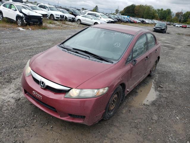 Photo 2 from auction – 2009 HONDA CIVIC DX with VIN 2HGFA16239H010974