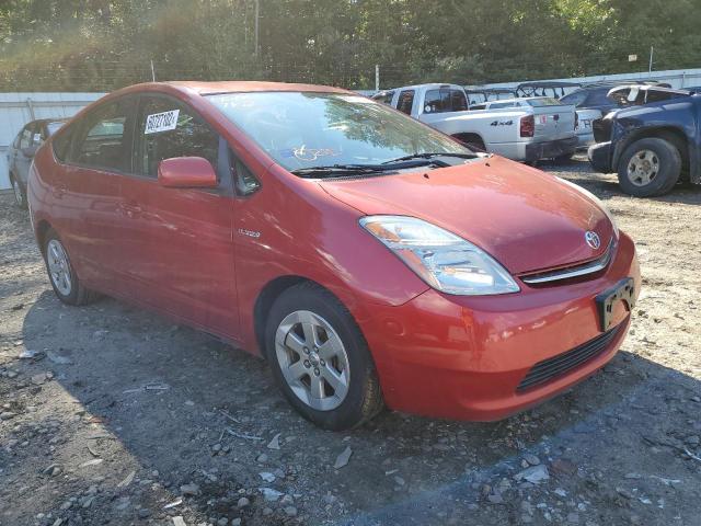 Photo 1 from auction – 2009 TOYOTA PRIUS with VIN JTDKB20UX93473191