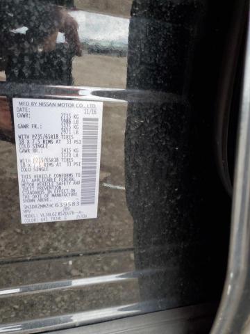 Photo 10 from auction – 2017 NISSAN PATHFINDER with VIN 5N1DR2MM2HC639583