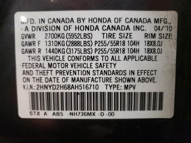 Photo 10 from auction – 2010 ACURA MDX TECHNO with VIN 2HNYD2H68AH516710