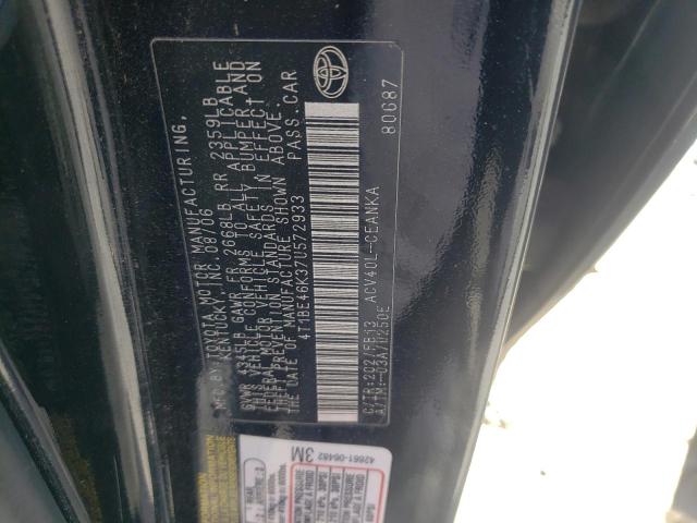 Photo 10 from auction – 2007 TOYOTA CAMRY CE with VIN 4T1BE46K37U572933
