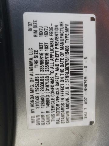 Photo 10 from auction – 2007 HONDA ODYSSEY EX with VIN 5FNRL38767B115408