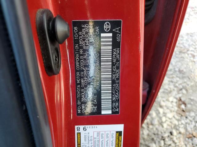 Photo 10 from auction – 2009 TOYOTA COROLLA BA with VIN JTDBL40E299086570