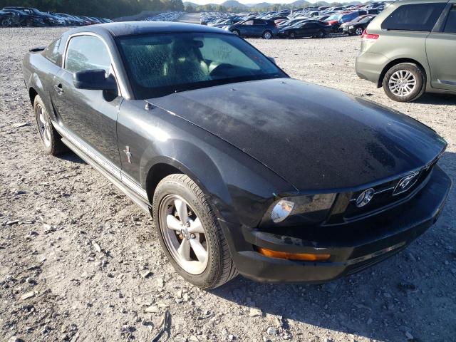 Photo 9 from auction – 2008 FORD MUSTANG with VIN 1ZVHT80N685130011