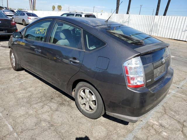 Photo 3 from auction – 2007 TOYOTA PRIUS with VIN JTDKB20U773295656