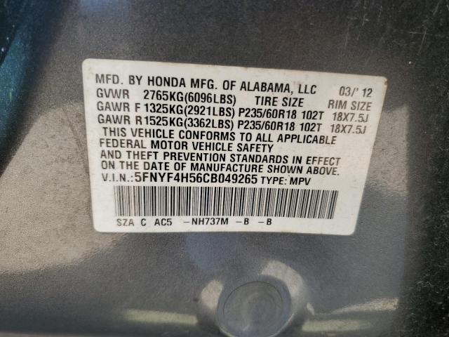 Photo 10 from auction – 2012 HONDA PILOT EXL with VIN 5FNYF4H56CB049265