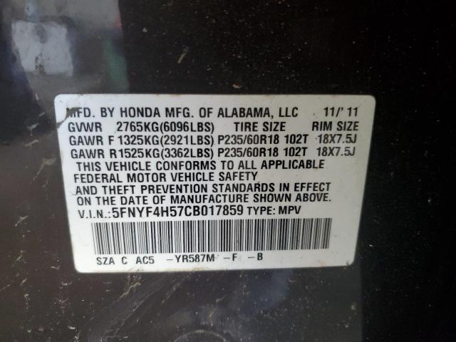 Photo 10 from auction – 2012 HONDA PILOT EXL with VIN 5FNYF4H57CB017859