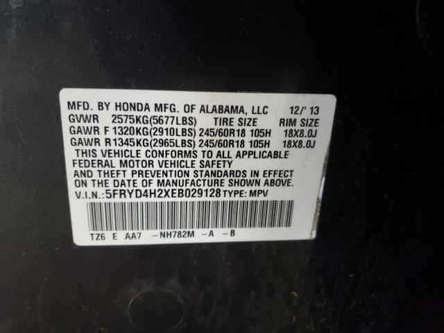 Photo 10 from auction – 2014 ACURA MDX with VIN 5FRYD4H2XEB029128