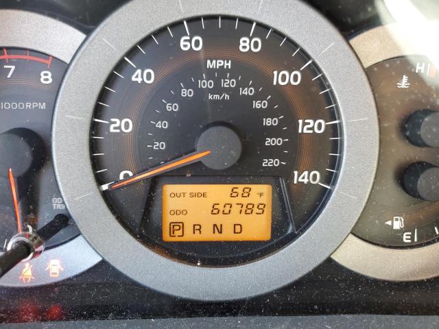 Photo 8 from auction – 2007 TOYOTA RAV4 with VIN JTMZD33V975042698