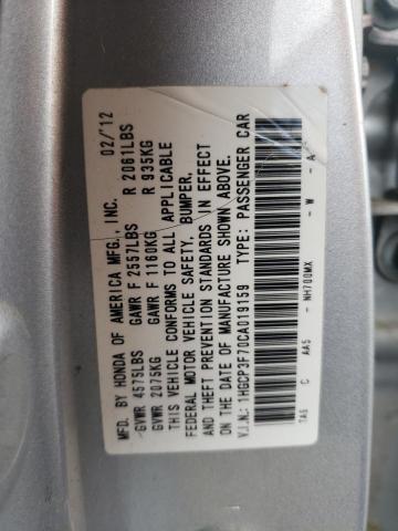 Photo 10 from auction – 2012 HONDA ACCORD EX with VIN 1HGCP3F70CA019159