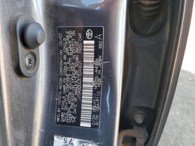 Photo 10 from auction – 2007 TOYOTA PRIUS with VIN JTDKB20U373243621