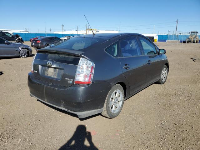 Photo 4 from auction – 2007 TOYOTA PRIUS with VIN JTDKB20U373243621