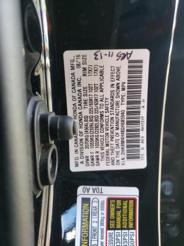 Photo 10 from auction – 2016 HONDA CR-V SE with VIN 2HKRM4H48GH685940
