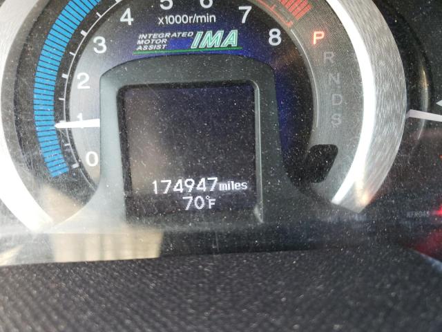 Photo 8 from auction – 2010 HONDA INSIGHT EX with VIN JHMZE2H70AS006441