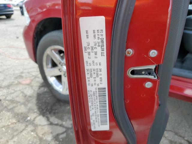 Photo 10 from auction – 2009 DODGE RAM 1500 with VIN 1D3HV18T19S728749