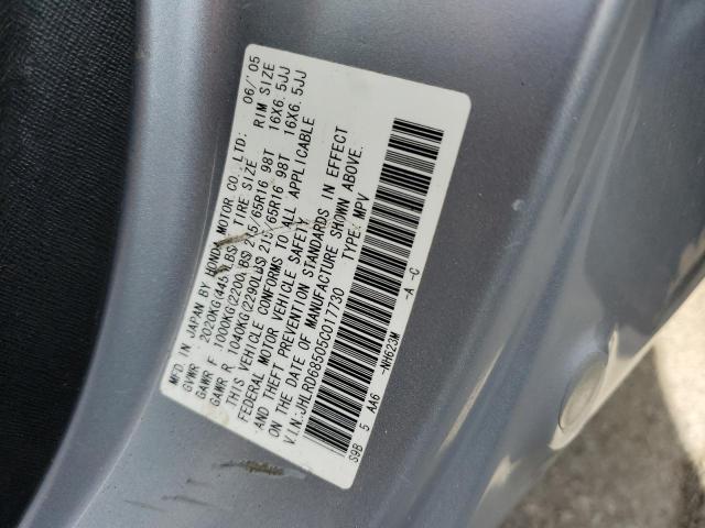 Photo 10 from auction – 2005 HONDA CR-V LX with VIN JHLRD68505C017730