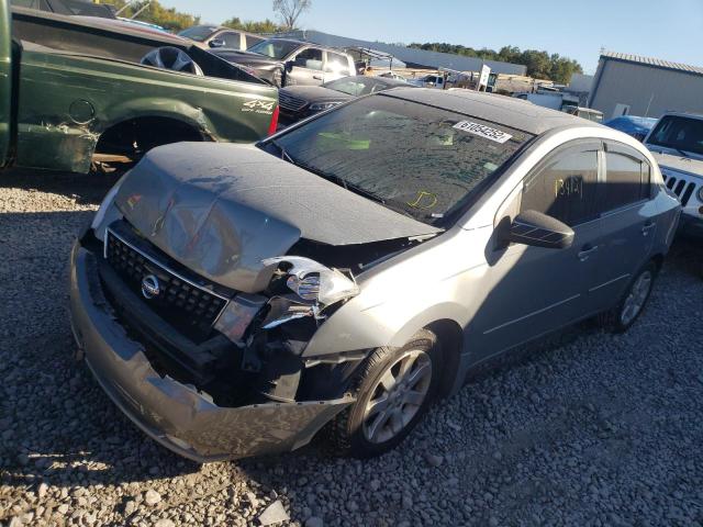 Photo 2 from auction – 2008 NISSAN SENTRA 2.0 with VIN 3N1AB61E18L697238