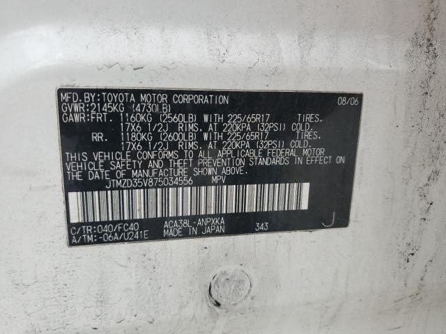 Photo 10 from auction – 2007 TOYOTA RAV4 with VIN JTMZD35V875034556