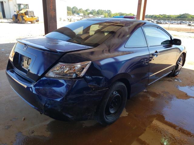 Photo 4 from auction – 2011 HONDA CIVIC with VIN 2HGFG1B67BH519155