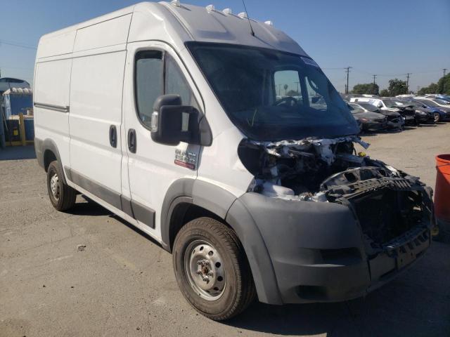 RAM PROMASTER 2017 with VIN 3C6TRVBG0HE550593 - Photo from auction