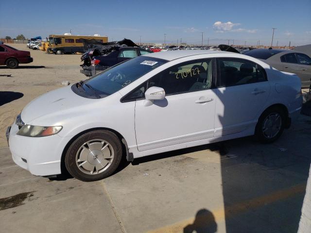 Photo 1 from auction – 2009 HONDA CIVIC HYBR with VIN JHMFA36239S003184