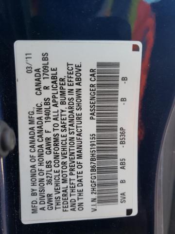 Photo 10 from auction – 2011 HONDA CIVIC with VIN 2HGFG1B67BH519155