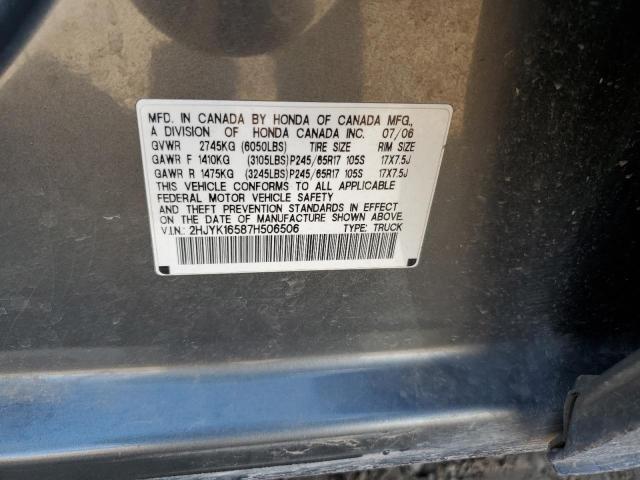 Photo 10 from auction – 2007 HONDA RIDGELINE with VIN 2HJYK16587H506506