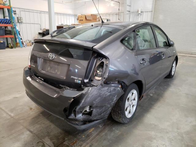 Photo 4 from auction – 2006 TOYOTA PRIUS with VIN JTDKB20U263191915