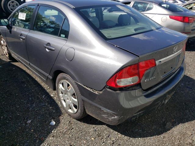 Photo 3 from auction – 2009 HONDA CIVIC LX with VIN 2HGFA16539H359160