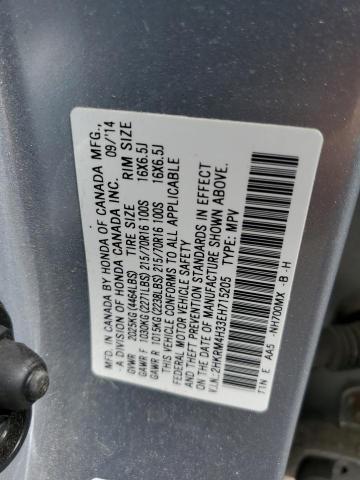 Photo 10 from auction – 2014 HONDA CR-V LX with VIN 2HKRM4H33EH715205