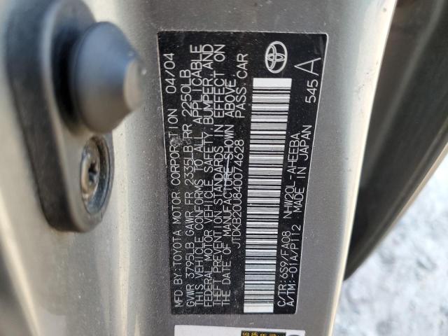 Photo 10 from auction – 2004 TOYOTA PRIUS with VIN JTDKB20U840074628
