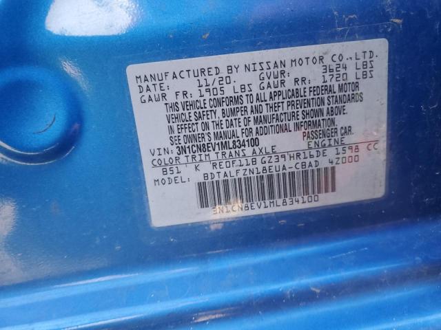 Photo 10 from auction – 2021 NISSAN VERSA SV with VIN 3N1CN8EV1ML834100