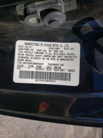 Photo 10 from auction – 2010 INFINITI G37 BASE with VIN JN1CV6FE3AM352023