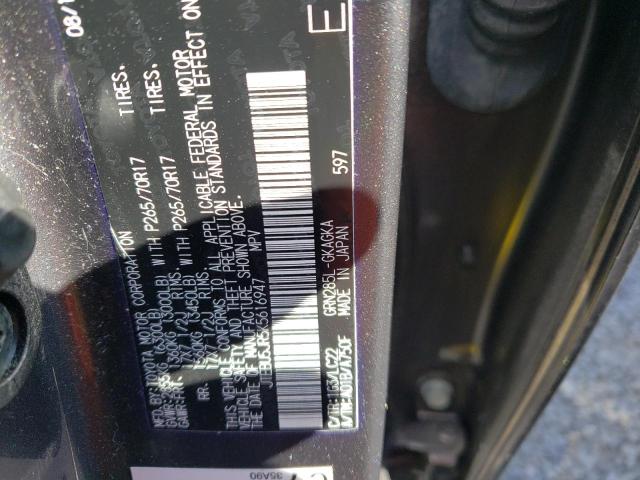 Photo 10 from auction – 2019 TOYOTA 4RUNNER SR with VIN JTEBU5JR5K5616947