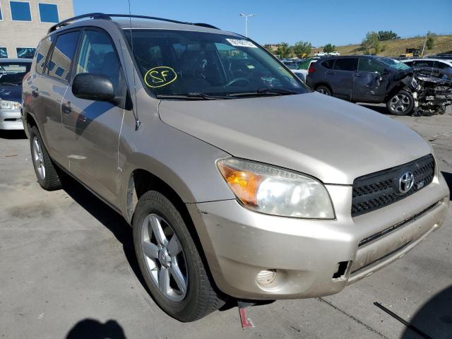 TOYOTA RAV4 2007 with VIN JTMBK33VX76015334 - Photo from auction