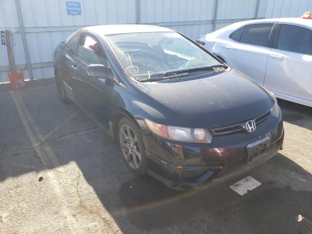Photo 1 from auction – 2007 HONDA CIVIC EX with VIN 2HGFG12837H504791
