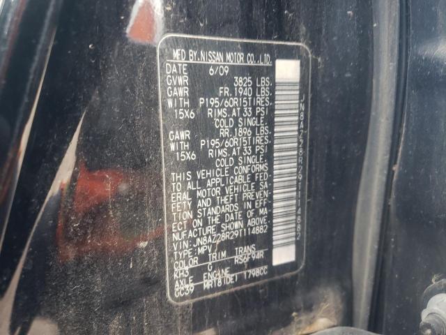 Photo 10 from auction – 2009 NISSAN CUBE BASE with VIN JN8AZ28R29T114882