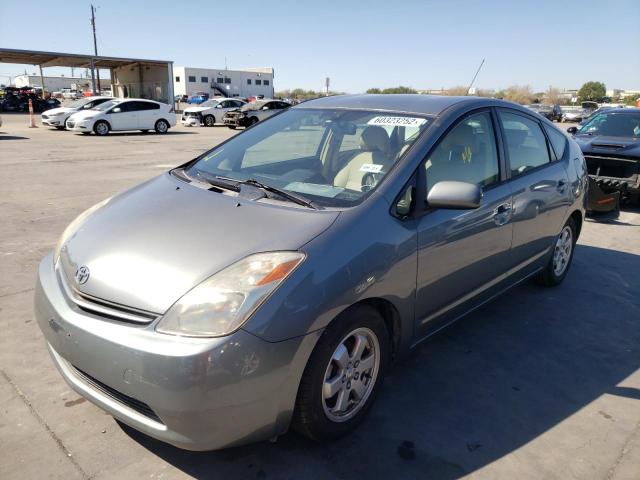 Photo 2 from auction – 2005 TOYOTA PRIUS with VIN JTDKB20U650122502
