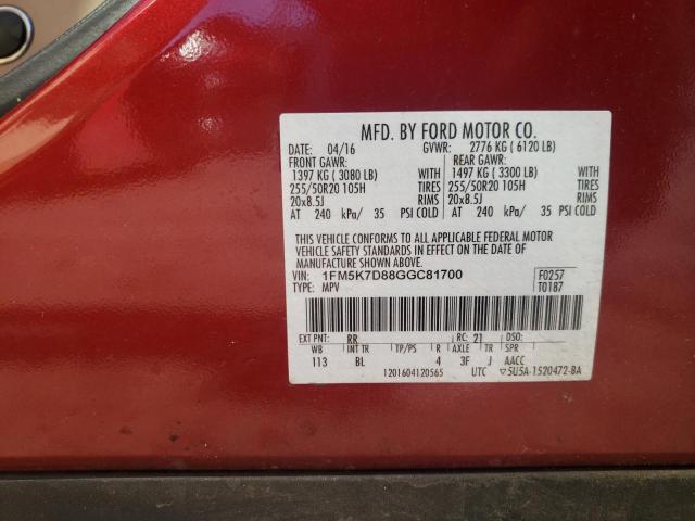 Photo 10 from auction – 2016 FORD EXPLORER X with VIN 1FM5K7D88GGC81700