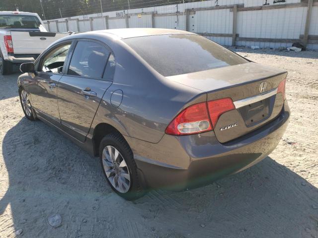 Photo 3 from auction – 2010 HONDA CIVIC EX with VIN 19XFA1F82AE082820
