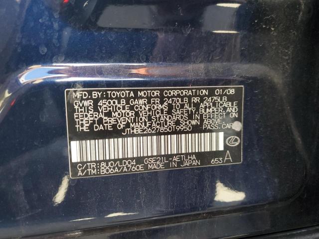 Photo 10 from auction – 2008 LEXUS IS 350 with VIN JTHBE262785019950