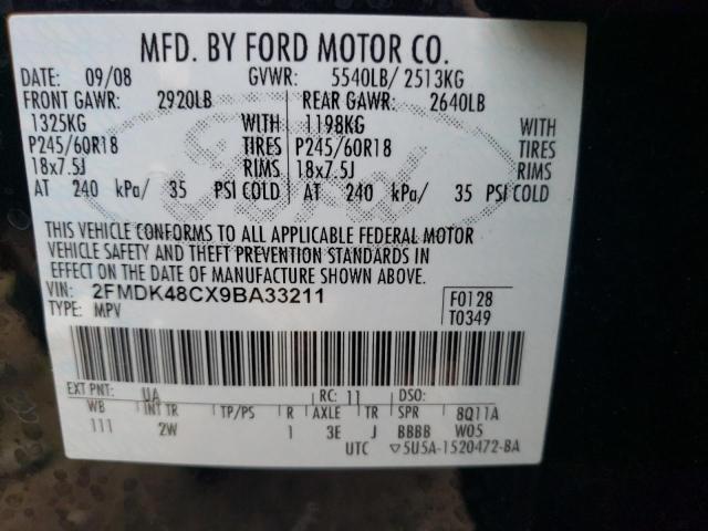 Photo 10 from auction – 2009 FORD EDGE SEL with VIN 2FMDK48CX9BA33211