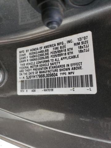 Photo 10 from auction – 2008 HONDA ELEMENT SC with VIN 5J6YH17968L009604