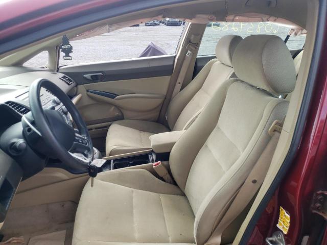 Photo 5 from auction – 2008 HONDA CIVIC LX with VIN 1HGFA16518L059778