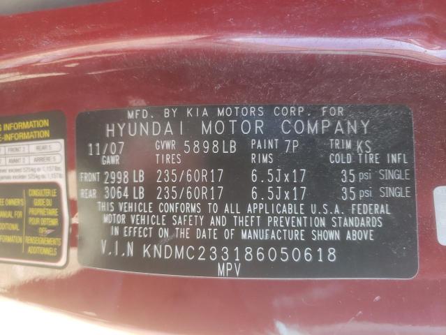 Photo 10 from auction – 2008 HYUNDAI ENTOURAGE with VIN KNDMC233186050618